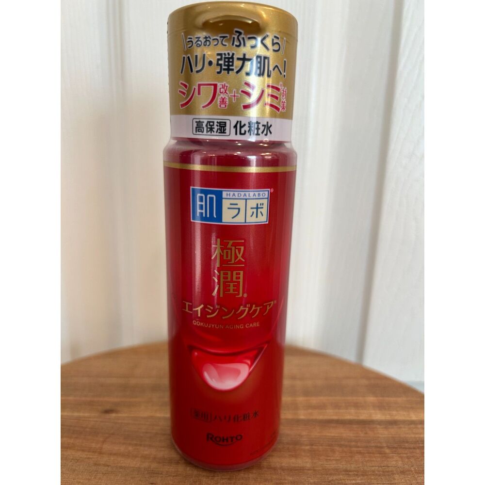 Japanese Skincare Hada Labo Gokujyun Lotion 170ml Hyaluronic Acid Anti-Aging
